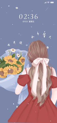 捧花背影女孩
