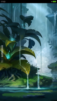 幻境