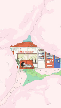 樱花节-锐景创意