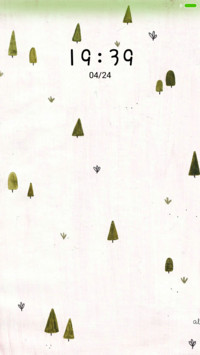 Small forest
