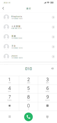 柠檬加醋没你酸
