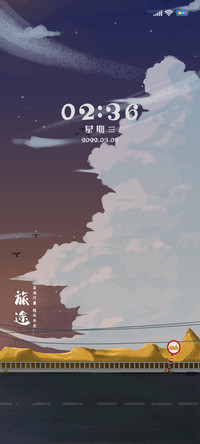 旅途中的风景