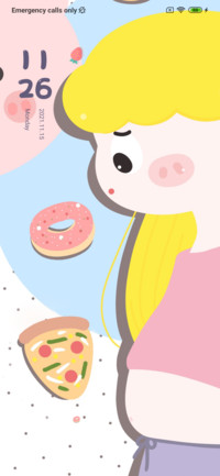 Gluttonous pig