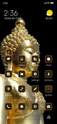 Golden Buddha
