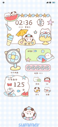 卷卷猫 清凉夏日