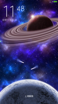  Universe