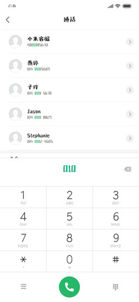 纯情宇宙体