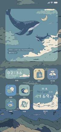 星河入梦 浮世绘