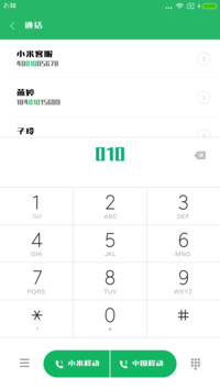 锋芒黑简