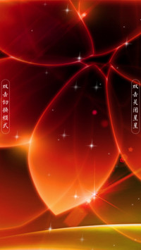 陌上花