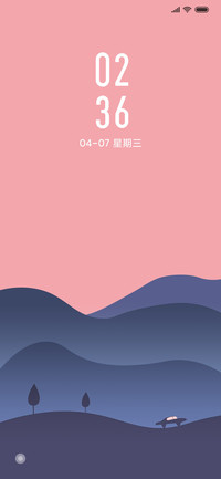毕业独行
