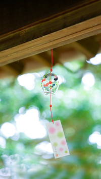 Do you know about wind chimes