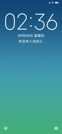 大字极简