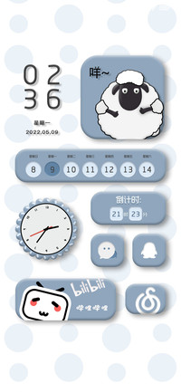 小羊咩咩