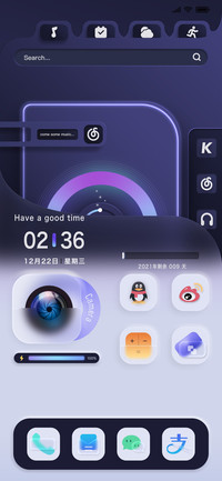 切换标签雅致