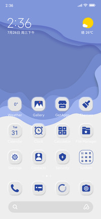 Blue Mimic Lite