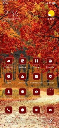 Fall