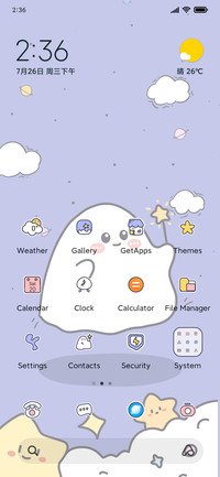 Love cute ghost
