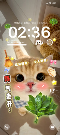 无限好运小猫ING