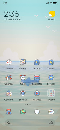 Shark summer