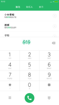 Aa-天蝎座