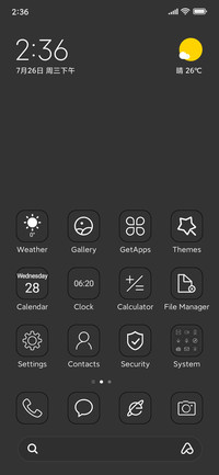emoji v13