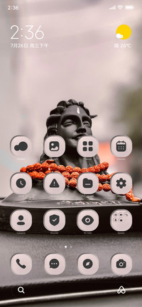Statue Shiva