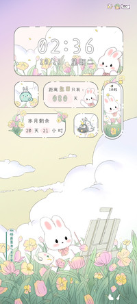 画画的兔叽叽