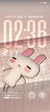 ins古早手作小兔