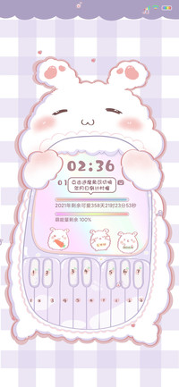 软萌钢琴兔