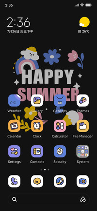 Happy Summer