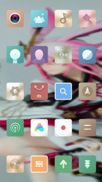 Official MIUI Theme_4