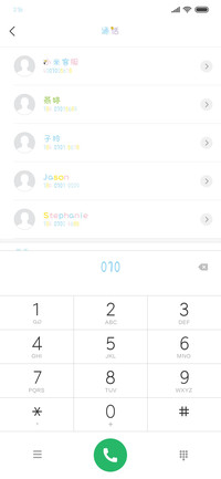LINE FRIENDS大家庭