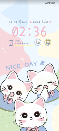治愈猫猫虫组件