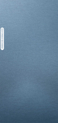 地平线
