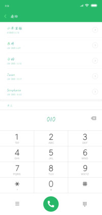 Aa小森林