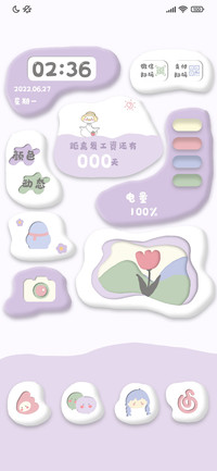 异形 多色新拟态