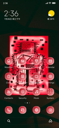 Robot