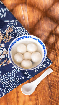 美味汤圆 传承节日温情
