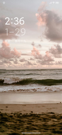 云与海