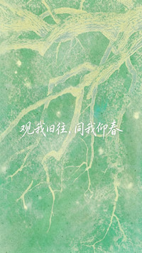 i人会喜欢的文案