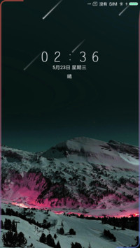 简约