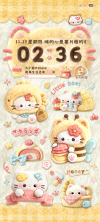 毛绒 可爱蜜蜂小猫