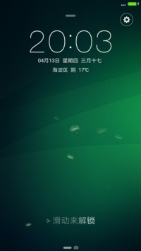 蒲公英的爱恋