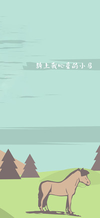 童心未泯-拍信图库