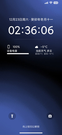 起源架构