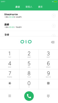 华康方圆体W7