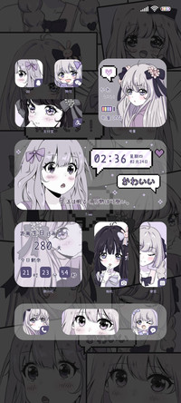 紫色漫画少女情结