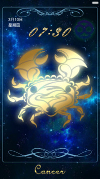 动态星座之巨蟹-带自定义动感锁屏