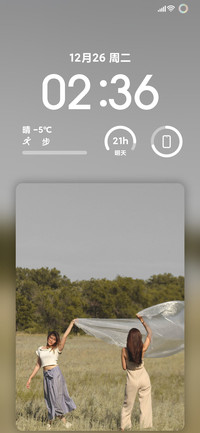 自定义壁纸